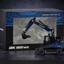 Develon DX165 Energy Edition 이미지