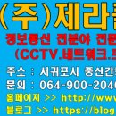 일과리-2 이미지