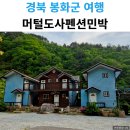 두음길 이미지