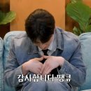 은다랑 이미지