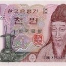 돈이네 - 구로구 경인로53길 15 | 돈이네