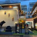 신시로16길1-11 이미지