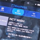 매물도콘도 | 삿포로에 갈까요 (feat.ㅇㅅㅇ)