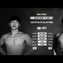 [AFC 19] 3경기 서규태 VS 이진영 이미지