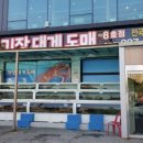 4주차장화장실 이미지