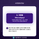 부평자동차병원 네이버블로그