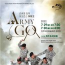 덕진예술회관 이미지