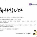 선공인중개사사무소 이미지