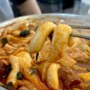 수원-1627 | [마담마담] 수원 행리단길 즉석떡볶이 맛집 행궁동 데이트 가볼만한곳 추천 내돈내산 방문 후기