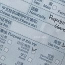 한국맥도날드유한회사가야점 | (day1) shanghai 2025-03ㅣ회사: 생일이라고? 몰랐지만 축하하고 자 여기 선물로 >출장<