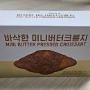 케이제이유통 이미지
