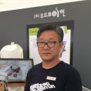 이현정보통신 이미지