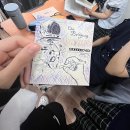 쿠아안경 | 후무후무누쿠누쿠아푸아아