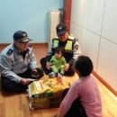 서곶지구대 이미지