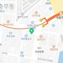 한양마디시원정형외과의원 이미지