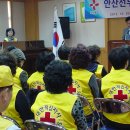 선부3동주민센터 이미지