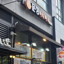 아리아리 분식 이미지