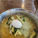 수정로217번길 이미지