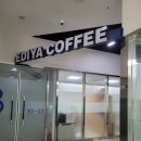 가톨릭관동대학교 국제성모병원 | 가톨릭 관동대학교 국제성모병원@2025.11