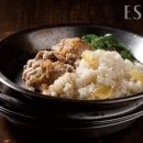 생강마늘나라