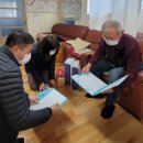 하남 경로당 이미지