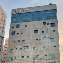 계양세무서 이미지