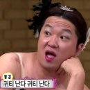 인삼송어장 | [진천맛집] 인삼송어장 :: 쫀득쫀득한 송어회집 ＃송어회 ＃송어비빔회 ＃송어양식장 ＃곰돌이 2마리...