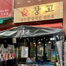 용현시장(상) 이미지