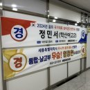 세종골프서당 이미지