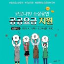 곡성-134 이미지