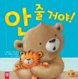 페들러 이미지