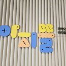 아지뜰 네이버블로그
