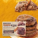 천지유통