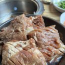 청계산화로구이 이미지