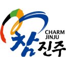 진주유도관 이미지