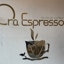 오라에스프레소 이미지