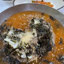 새성원마트 이미지