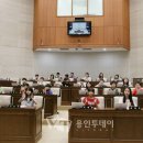 성복초등학교 이미지