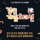 주식회사 콩코드 이미지