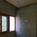 평화지업사 이미지