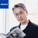 호야 누진다초점 VD4 &amp; 비비안웨스트우드 안경
