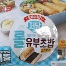 우형제