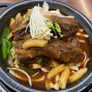 디케이 호텔(DK HOTEL) 이미지