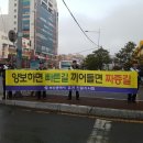 내성교차로 이미지