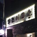 시장이용소 이미지