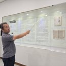 흑산자산문화도서관 이미지