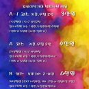 강릉이작가야사진관