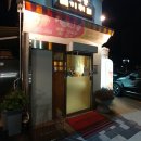 김대용베이커리 건강한 한 끼~! 전주맛있는 빵집 강추!!