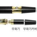 에바코 이미지
