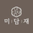 서초중앙로24길 27 (2) 이미지